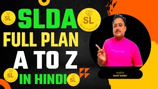 Slda A To Z Plan In Hindi Dont Worry