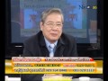 ฮวงจุ้ยเบญจธาตุ (2)