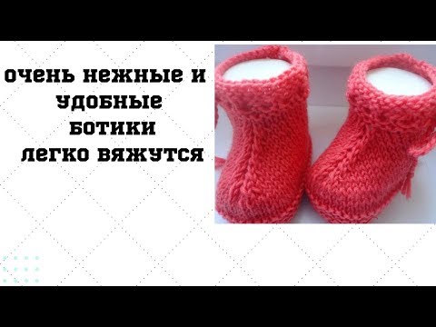 Вязание с натальей калиновской на ютубе Вязание с натальей калиновской на ютубе