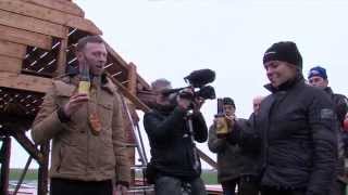 GPTV: Hoogste punt boerderij van Grutte Pier