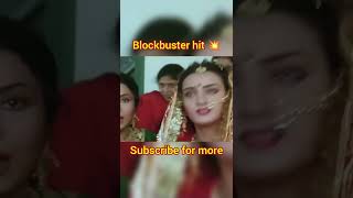 सन दओल क एकशन सन