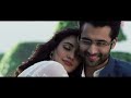 Suno Na Sangemarmar Remix Full Song Arijit Singh Jackky Bhagnani ...