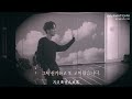 【BTU出品】EXO PLANET #2 - TheEXO'luXion Encore VCR (中字)