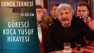 Güreşçi Koca Yusuf Hikayesi Heredot Cevdet - Ekmek Teknesi - 58.Bölüm