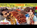 INDIAN Trying CHINESE Street Food | Indian In China |