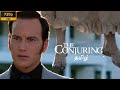 The Conjuring (2013) Scenes in Tamil | God Pheonix Tamil Channel