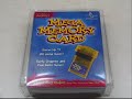 Mega Memory