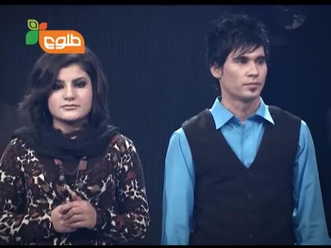 Any Idea Who Will Return Back? - Watch Tonight! - Afghan Star S.8 - Ep