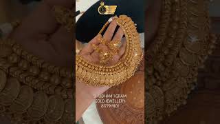 Matt Finish 1 Gram D Nackles सऊथ इडयन 1 गरम गलड मट नकलस डझईन