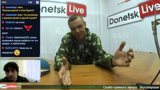 Donetsk Live №36: Позывной Чук