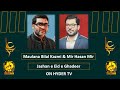 Watch Live | Maulana Bilal Kazmi (India) & Mir Hasan Mir | Jashn e Eid e Ghadeer | ON HYDER TV