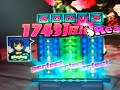 Auto Extreme Blockbeat New Feature Only Need 2 Pc 2 images Auto Extreme Blockbeat New Feature Only Need 2 Pc 2