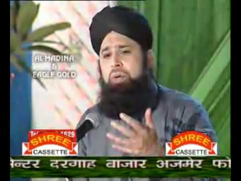 YouTube ALLAH HO ALLAH HO DAM BA DAM ALLAH HO by Bulbalay...