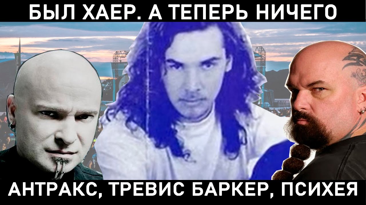 Лысый музыкант здоровым членом успокоил разгневанную соседку