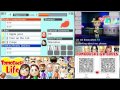 Tomodachi Life - #24 - The Proposal klip izle