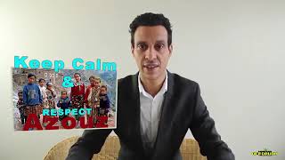 قمامة شو القرعة و الإسلام 9Amama Show Islam Is 9Ar3A -7724