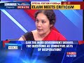 The Newshour Debate: Government's 100 Days report card - Full Debate (2nd September 2014)