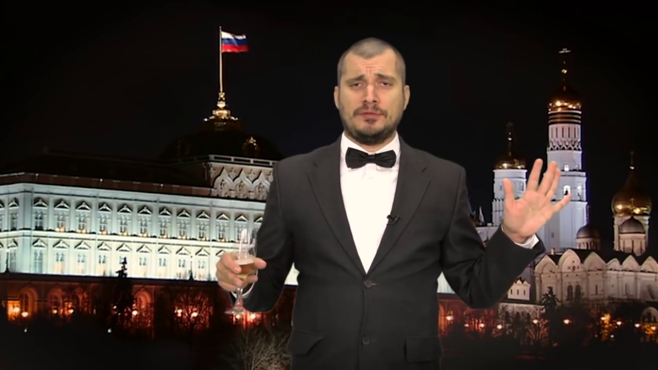С новым годом россия 2018 видео С новым годом россия 2018 видео