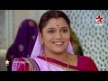 Yeh Rishta Kya Kehlata Hai - 28th February 2014 : Ep 1368