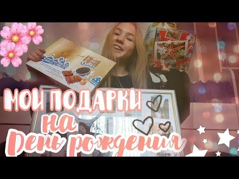 Как сделать себе машыну 786