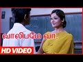 Valibame vaa | Kiran Rathod Scenes | Tamil Movie Scenes | Super Scenes