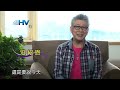 20140128 恩典365 - 以斯帖記 25 : 不單顧自己