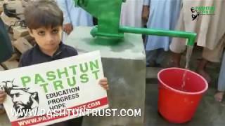 Pashtuntrust Water Well No 53 #pashtuntrust #cleanwater #acesstowater #everylifematters