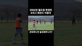 m-PYv6ICpIc Video Image