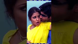 Priyanka Romantic Song সপন তম সপন আজও আমর চকষত Bangla Whatsapp Status Video