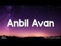 Vinnai Thaandi Varuvaaya - Anbil Avan song (Lyrics | Tamil)
