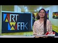 Art Week Episode 19