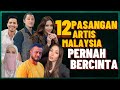 Senarai Artis Malaysia Pernah Bercinta (Fathia Latiff, Aiman Hakim)