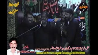 10 Muharam Imam Bargha Cha ,Totaty Shah Wala Khansar, Zakar Ameer Hussain Jafri Sargodha