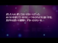 EXILE ATSUSHI / 【歌詞】MELROSE ～愛さない約束～ -Acoustic Ver.-