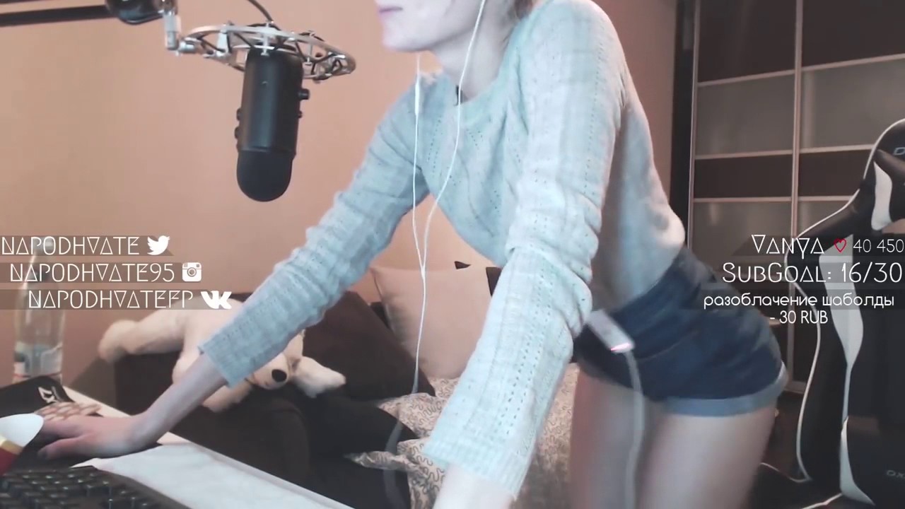 Донат Вибратор 18