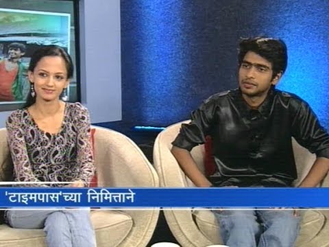 Celebrities Talk Time With Time Pass Team