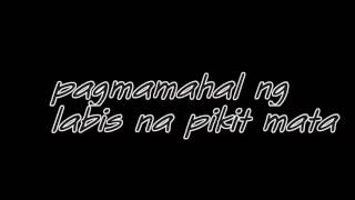 Pikit Mata with lyrics + Pikit Mata with lyrics +