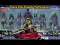 Veena Srivani Amazing Performance | Pawan Kalyan Songs | PSPK Fans Craze | TV5 Tollywood