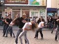 Zouk flashmob 2013 Simferopol Ukraine c7