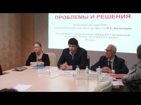 Садченко руслан александрович