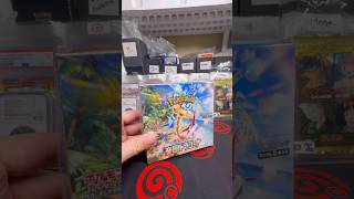One Whole Box Of Paradise Dragona -