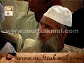 Convocation Of Al Furqan Scholar's Academy Part 2/4 (Mufti Mohammad Akmal Sahib's Bayan)