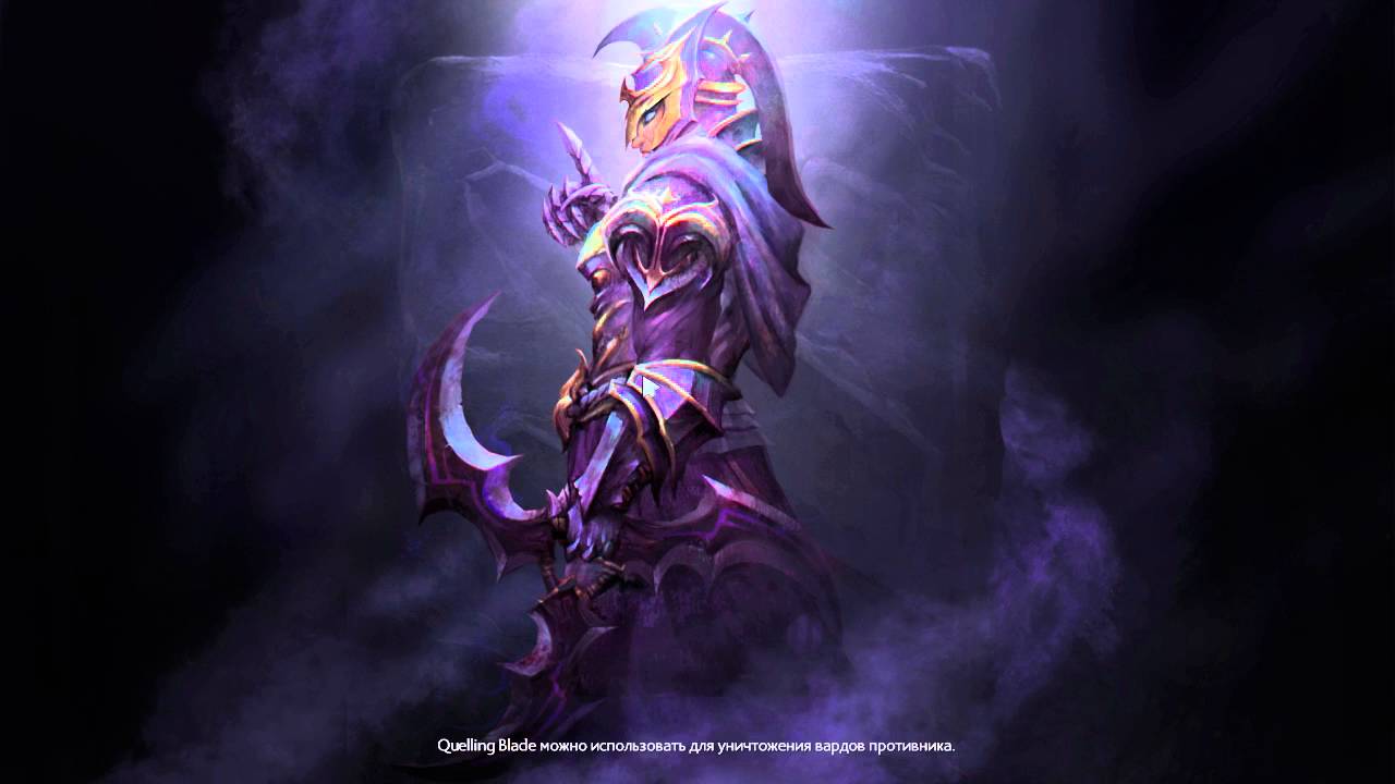 Как сделать dota 2 на английском языке