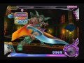 DQ モンスターバトルロードV ダークドレアム VS デスタムーア