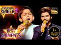 Superstar Singer S3 | Salman ने Aryan के साथ दी एक Soothing Performance  | Best Moments