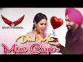 Mini Cooper  Remix Mikka Zaldar Punjabi song Dhol Mix Dj ROHIT'RS