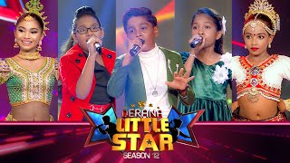 Derana Little Star Season 12 | Episode 42 | 12th May 2024