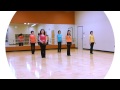 Homegrown - Line Dance (Dance & Teach)