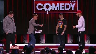 Павел Воля И Гарик Харламов V.s. Лигалайз И St (Рэп-Баттл В Comedy Club)