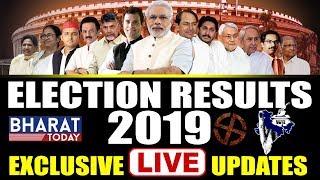 #ElectionResults2019 Live Minute To Minute Exclusive Updates | #TDP Vs #YSRCP | #BJP Vs #Congress